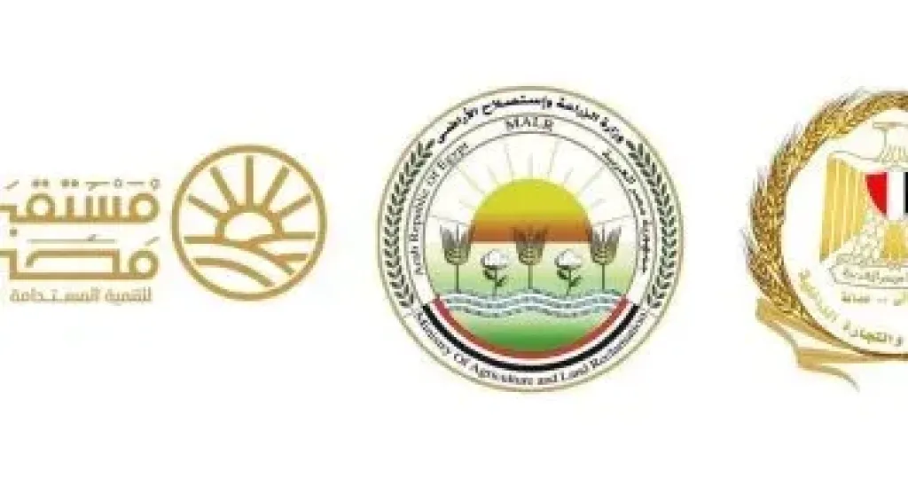 التموين والزراعة وجهاز مستقبل مصر يعلنون طرح السكر الحر بـ25 جنيها من الغد