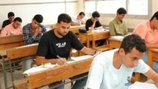 هل يحق للراسب فى 3 مواد بالثانوية العامة دخول الدور الثانى؟.. وزارة التعليم تجيب