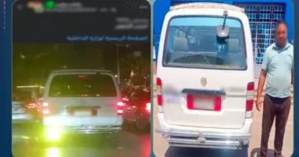 «الداخلية» تضبط سائق ميكروباص ثبت كشاف عالى الإضاءة