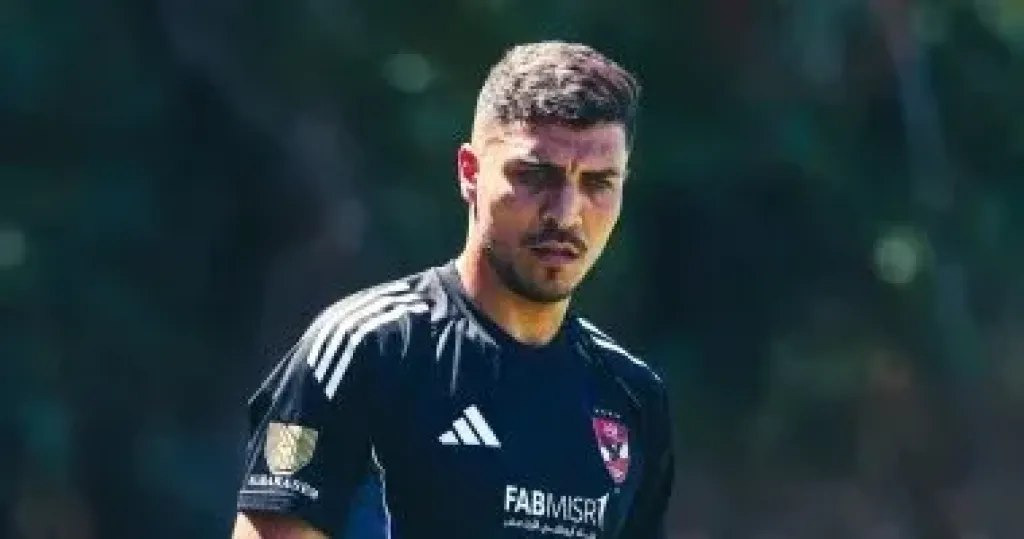 محمد شريف يفاضل بين العروض المحلية والعربية تمهيداً للرحيل عن الأهلي
