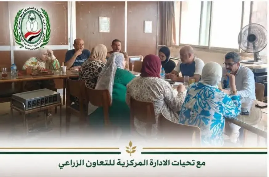 ”الزراعة” تنظم ورشة عمل لتدريب العاملين استعداداً لانتخابات الجمعيات التعاونية