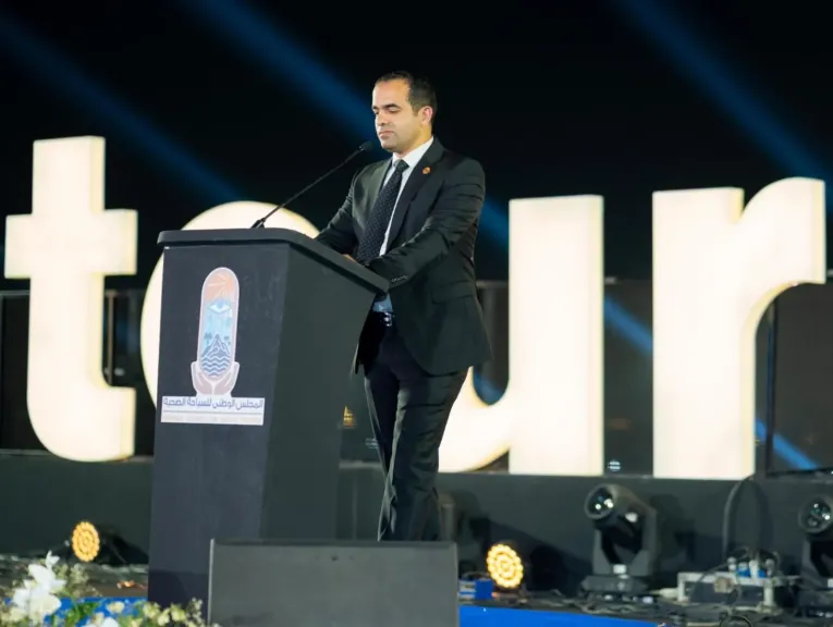فيكسد مصر (FEDIS) وحلول تتشاركان في تطوير أول منصة للسياحة الصحية في مصر والشرق الأوسط وأفريقيا