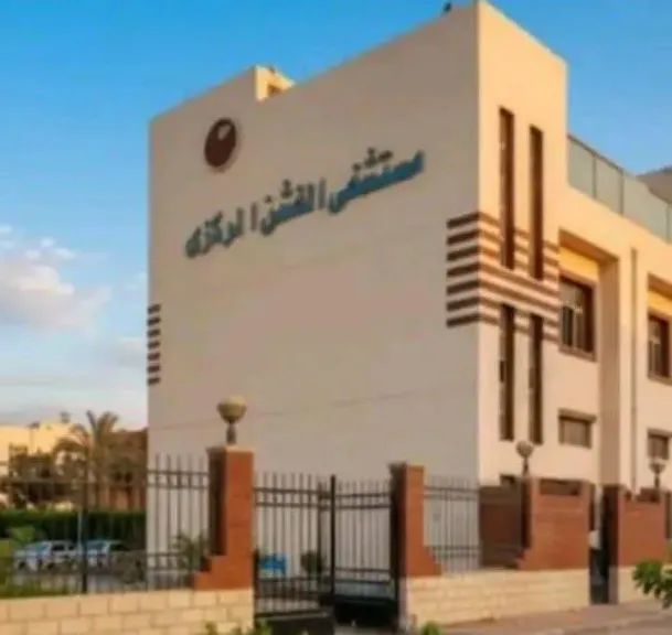 إنقاذ طفلة من الاختناق بعد ابتلاع عملة معدنية بمستشفى الفشن المركزي في بنى سويف