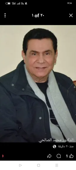 الدكتور محمد الصالحي: خطة توطين صناعة السيارات تدعم مستهدفات التنمية الصناعية