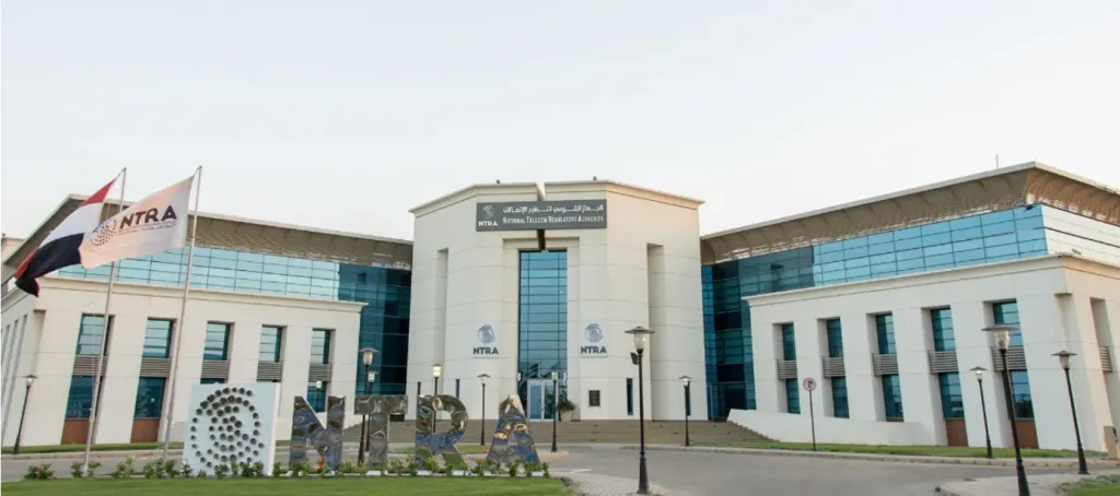 تنظيم الاتصالات يعيد خدمة «أرقامي» عبر My NTRA