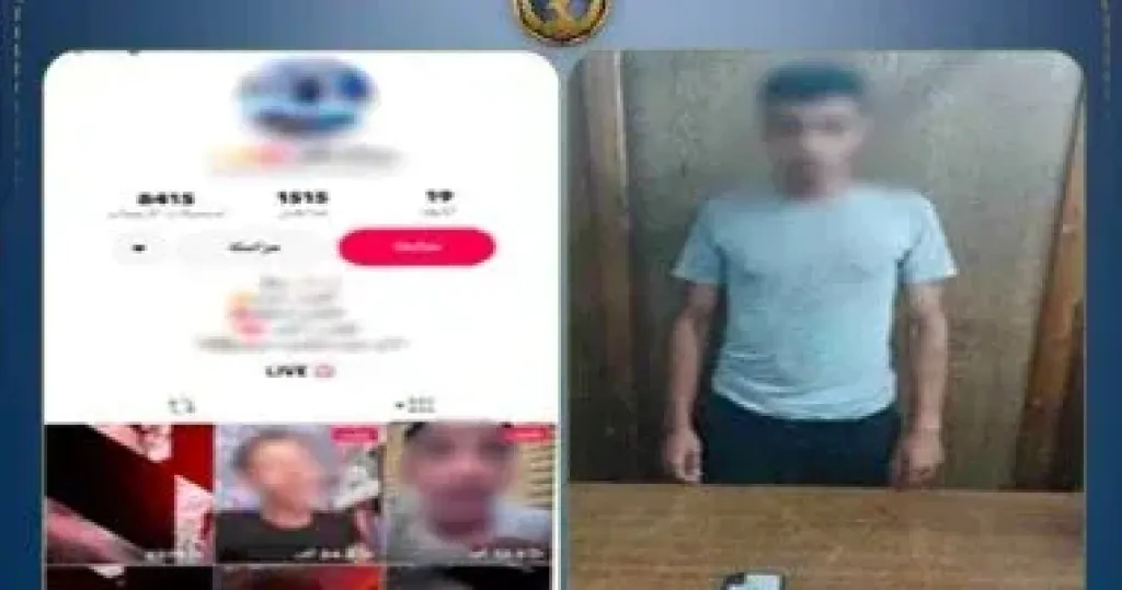 ضبط صانع محتوى لبثه إيحاءات خادشة للحياء لزيادة المشاهدات