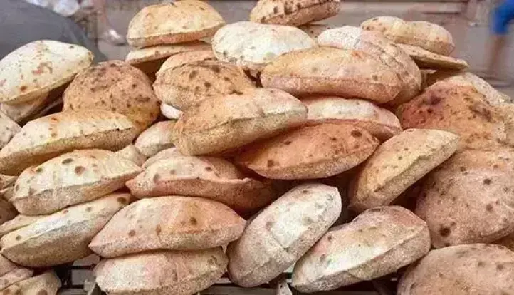 سعر رغيف الخبز السياحى والفينو بعد قرارات التموين الجديدة