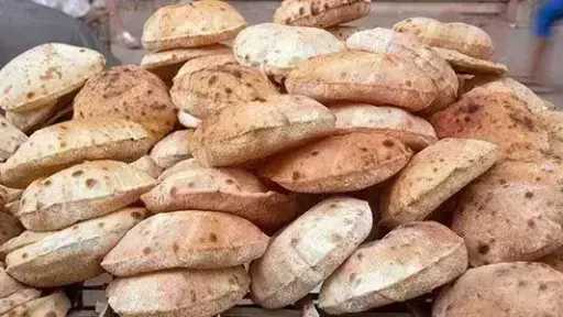 سعر رغيف الخبز السياحى والفينو بعد قرارات التموين الجديدة