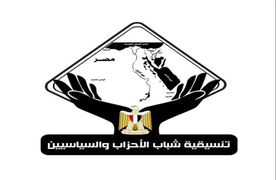 التنسيقية في أسبوع.. معرض للكتاب بسوهاج ومناقشات لتعزيز الأمن الدوائي واحتفاء بإنجازات مصر الرياضية