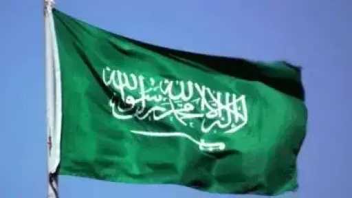 ”منشآت” تنظم ”أسبوع التصدير” في السعودية بمشاركة صنّاع القرار وقادة القطاع
