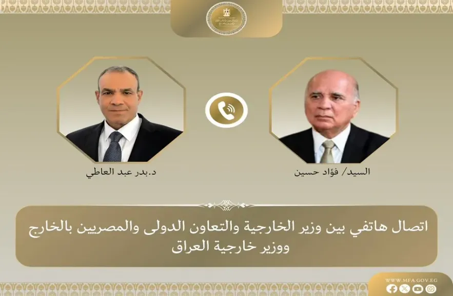 وزير الخارجية يبحث هاتفيا مع نظيره العراقي التطورات الإقليمية ومستقبل الترتيبات الأمنية في الإقليم
