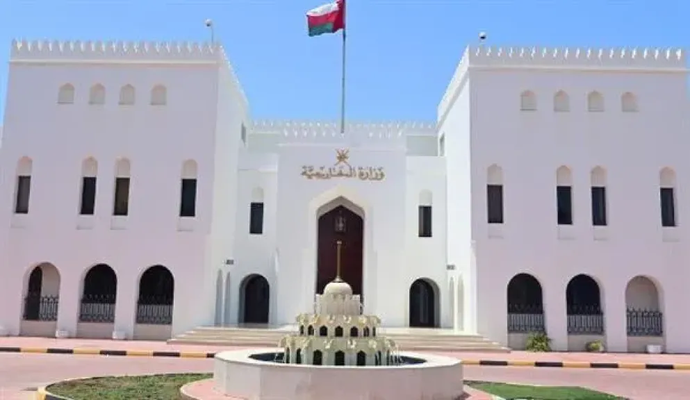 سلطنة عمان الثالثة عالميًا في مؤشر جودة الحياة
