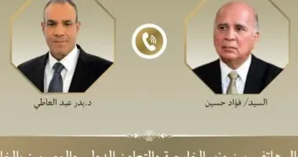 وزير الخارجية يبحث مع نظيره العراقي تعزيز ودعم آلية التعاون الثلاثي