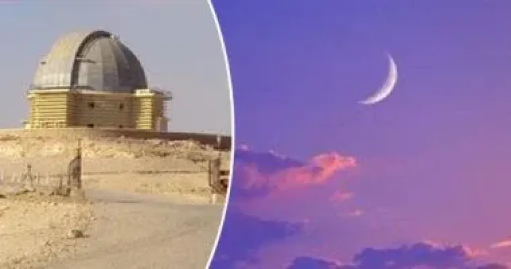المعهد القومي للبحوث الفلكية يعلن موعد غرة شهر ربيع الأول لعام 1448هـ فلكيا