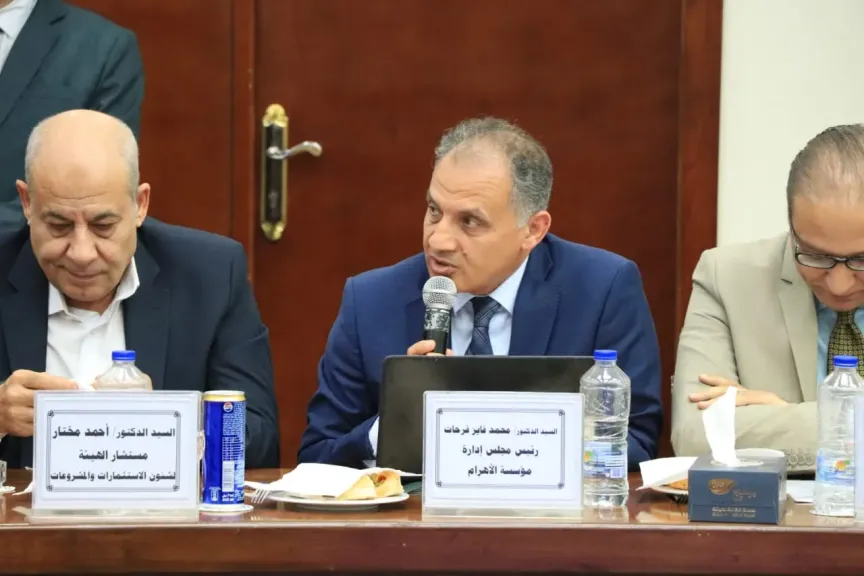 الدكتور محمد فايز فرحات: نشكر الهيئتين الوطنيتين للصحافة وللإعلام لجهودهما في دعم المنظومة| صور