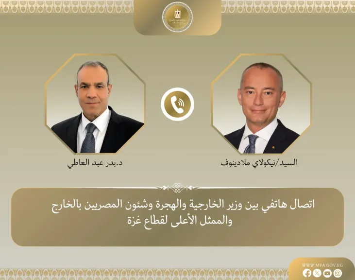 محافظ أسيوط يعتمد نتيجة الدور الثاني للشهادة الإعدادية| صور
