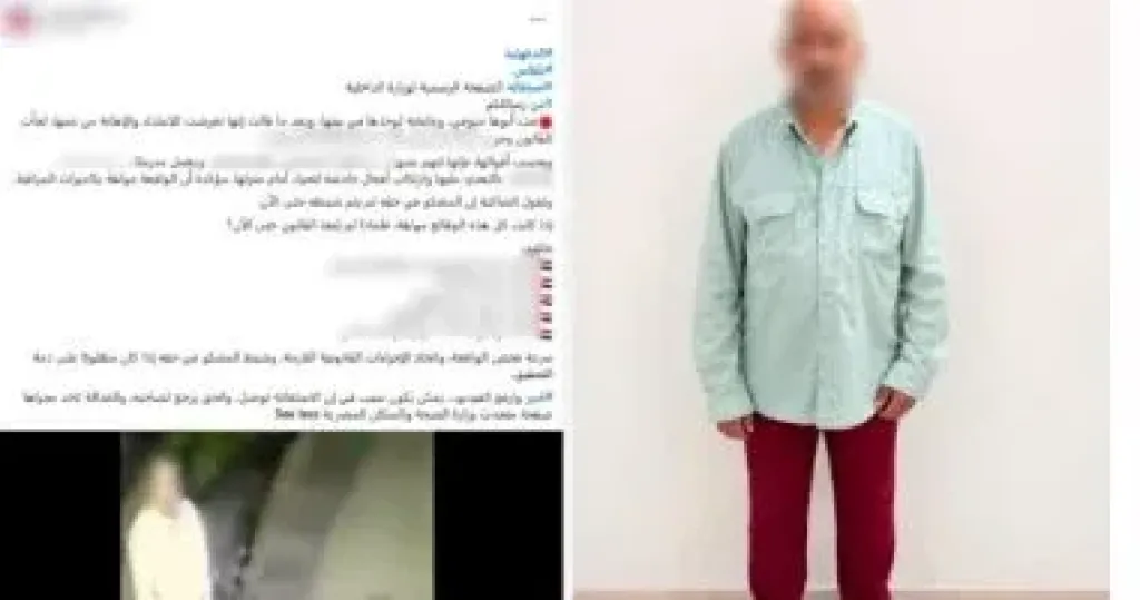 فتاة تتهم عمها بالإتيان تجاهها بأفعال خادشة للحياء وضربها