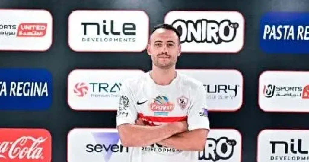 الزمالك يعلن تجديد تعاقد محمد رضا «الهو» مع فريق الكرة الطائرة