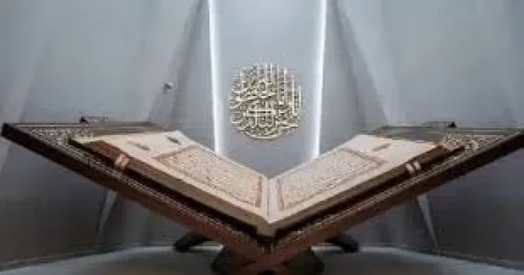 ماذا يحدث إذا قرأت سورة الملك قبل النوم؟ و ما هي فوائد سورة الملك