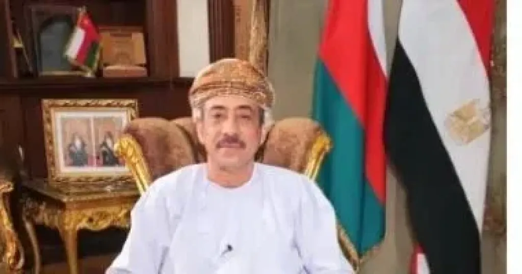 سفير عُمان: مصر بوابة للأسواق الأفريقية والمتوسطية والأوروبية