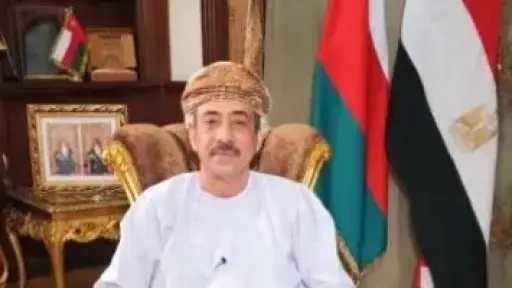 سفير عُمان: مصر بوابة للأسواق الأفريقية والمتوسطية والأوروبية