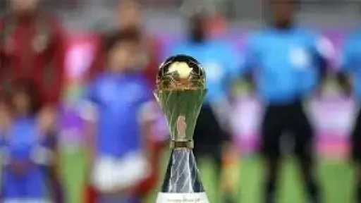 موعد بطولة أمم أفريقيا 2027 في كينيا وتنزانيا وأوغندا