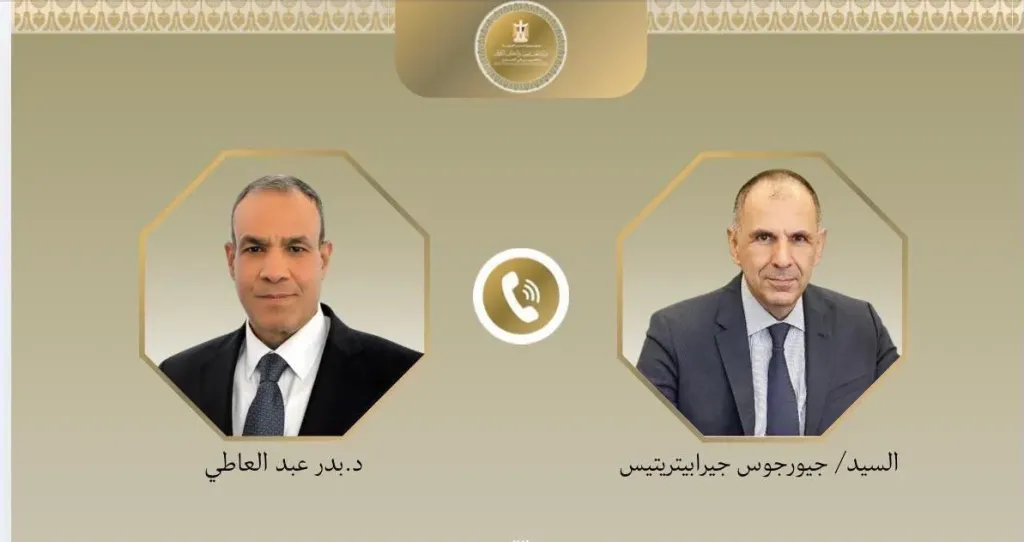 وزيرا الخارجية المصري واليوناني يبحثان مستجدات الأوضاع الإقليمية