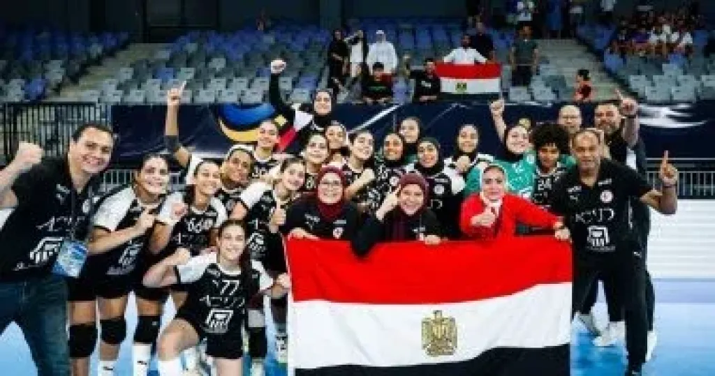 بعثة منتخب ناشئات كرة اليد تصل القاهرة فجر اليوم بعد إنجاز بطولة العالم