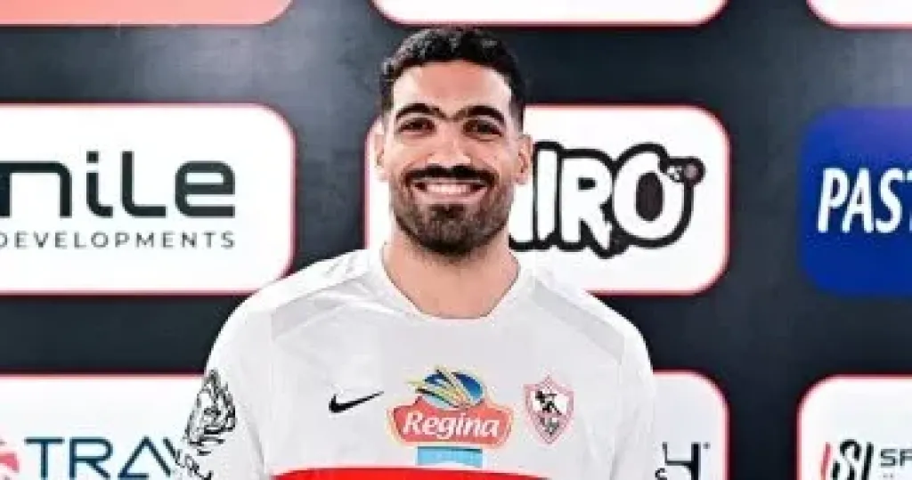 الزمالك يجدد تعاقد عبد الرحمن الشحات لتدعيم فريق الكرة الطائرة