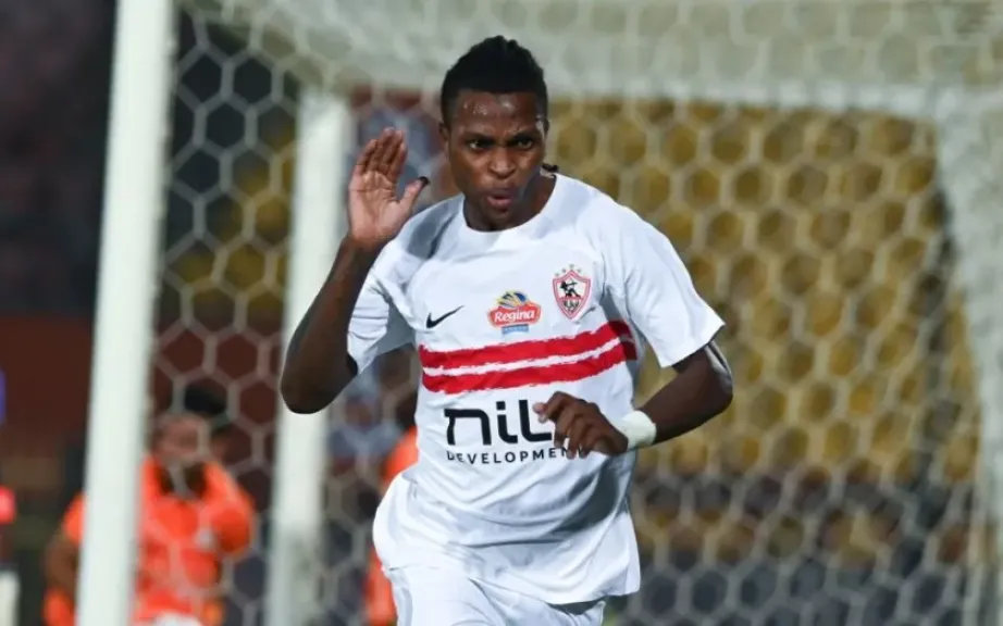 الزمالك يحدد موعد عودة شيكو بانزا إلى القاهرة
