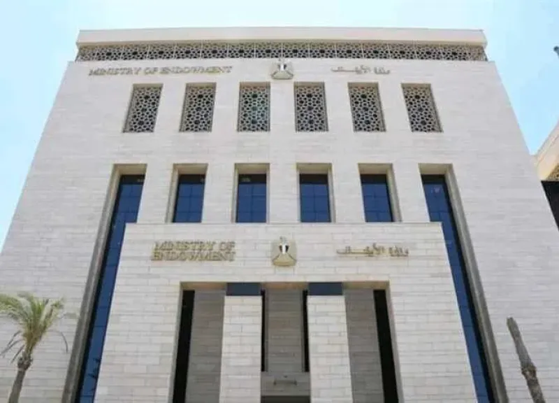 الأوقاف تحدد مواعيد توقيع عقود أئمة «دفعة الإمام حسن العطار».. وبدء تسلم العمل 17 أغسطس
