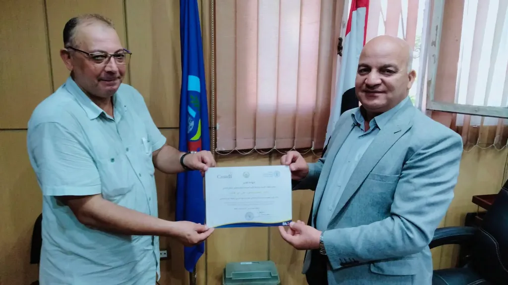 منظمة الأغذية والزراعة للأمم المتحدة ( الفاو ) تكرم وكيل وزارة الزراعة بالبحيرة