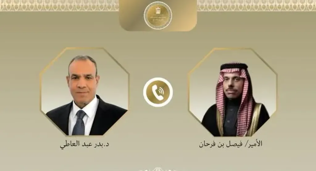 وزير الخارجية يبحث هاتفيًا مع نظيره السعودي العلاقات الثنائية والتطورات الإقليمية