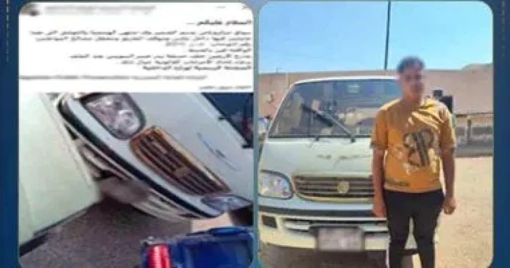 الداخلية تضبط سائق ميكروباص لسيره عكس الاتجاه لاختصار الطريق