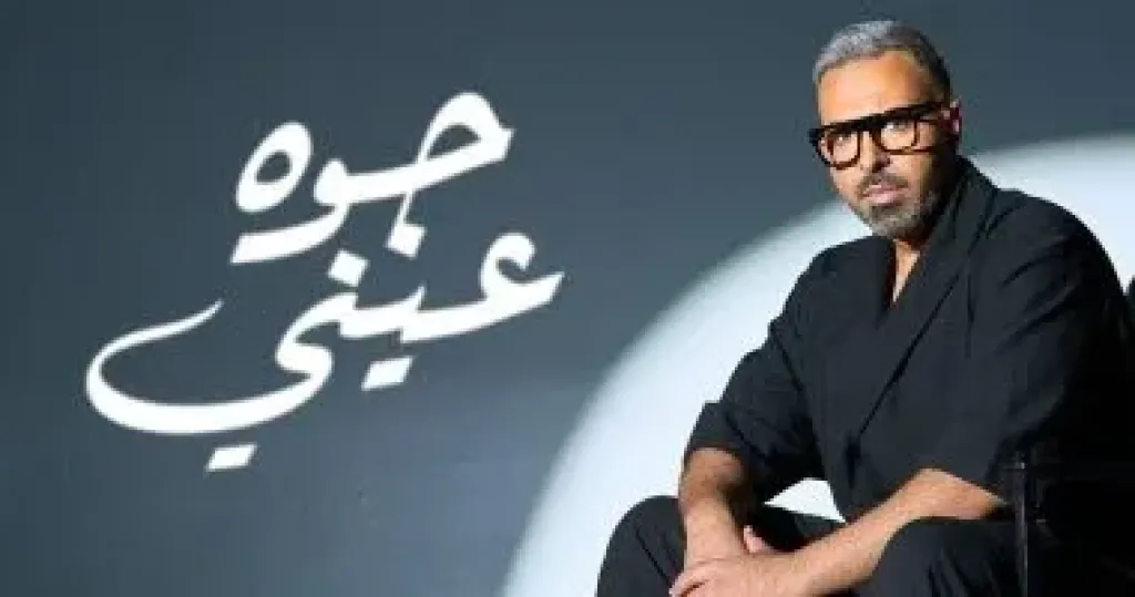 محمد عدوية يطرح ”جوة عيني” أحدث ألبوماته لـ صيف 2026