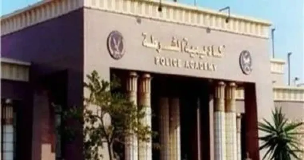 منفذ للأحوال المدنية داخل أكاديمية الشرطة لتسهيل إجراءات الطلاب المتقدمين