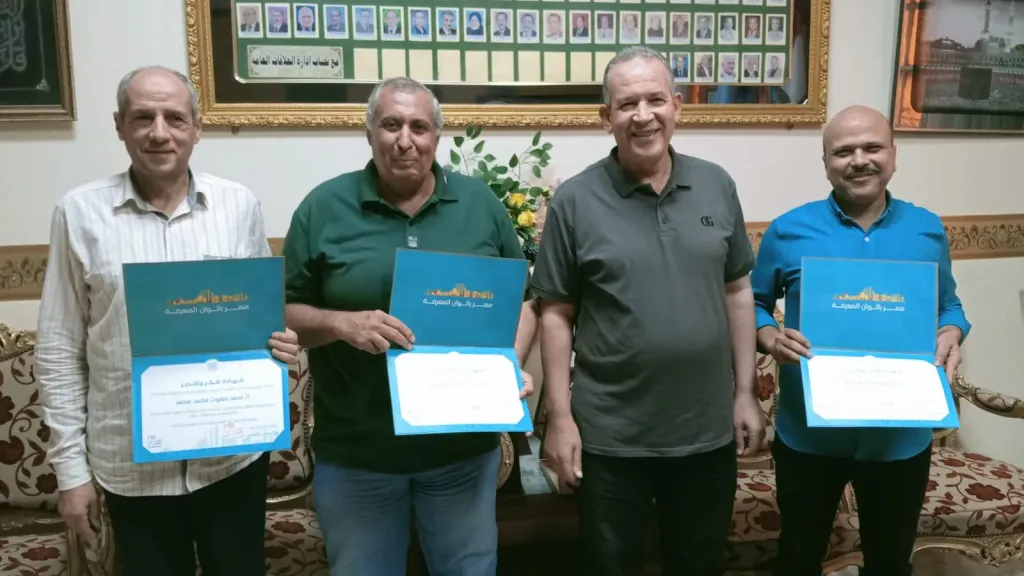 تعليم أسيوط يكرم المشرفين على المشروع الوطنى للقراءة ” المعلم المثقف ” للعام الخامس