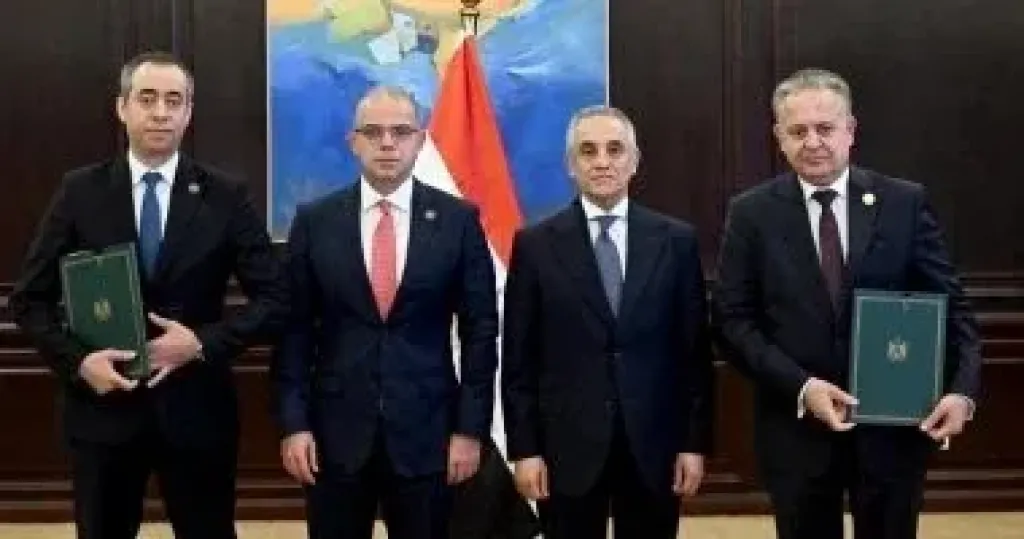 توقيع بروتوكول تعاون بين الهيئة العامة للاستثمار وقطاع الشهر العقاري