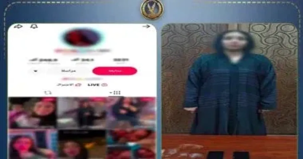 ضبط صانعة محتوى لرقصها بملابس خادشة لتحقيق أرباح