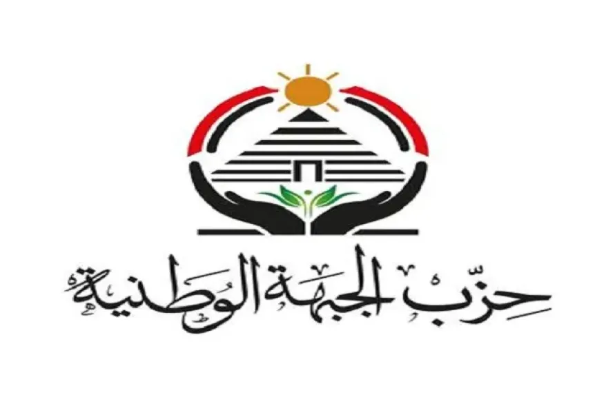 «الخير لكل مصري ومصرية».. «الجبهة الوطنية» بالقليوبية تطلق قوافل السلع المخفضة من بنها إلى مدن ومراكز المحافظة