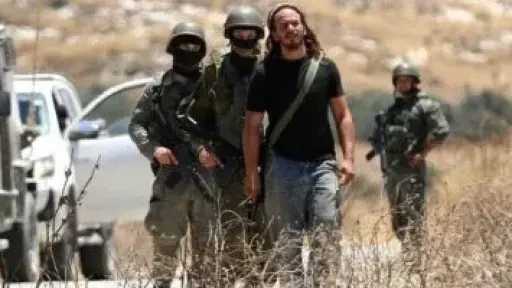 الرئاسة الفلسطينية: الاحتلال يحاول فرض أمر واقع بالضفة لتنفيذ مخططات التهجير