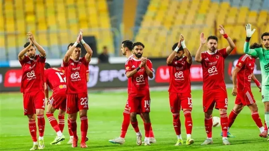 قبل ساعات من غلق القيد.. صفقة جديدة تقترب من الأهلي