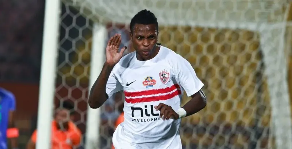 وصول الأنجولي شيكو بانزا إلى القاهرة للانتظام في تدريبات الزمالك