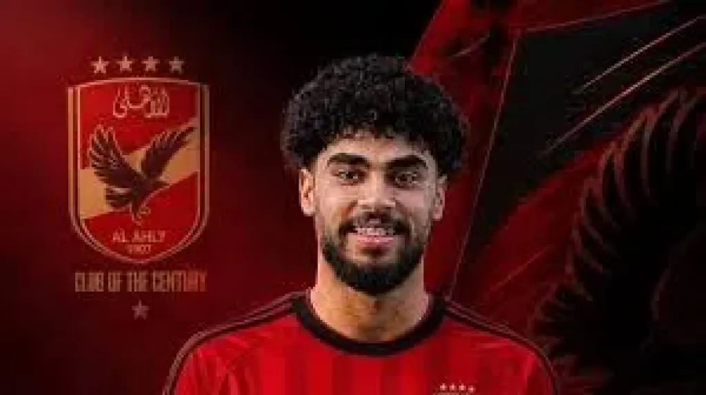 الأهلي يحسم آخر صفقات الميركاتو الصيفي