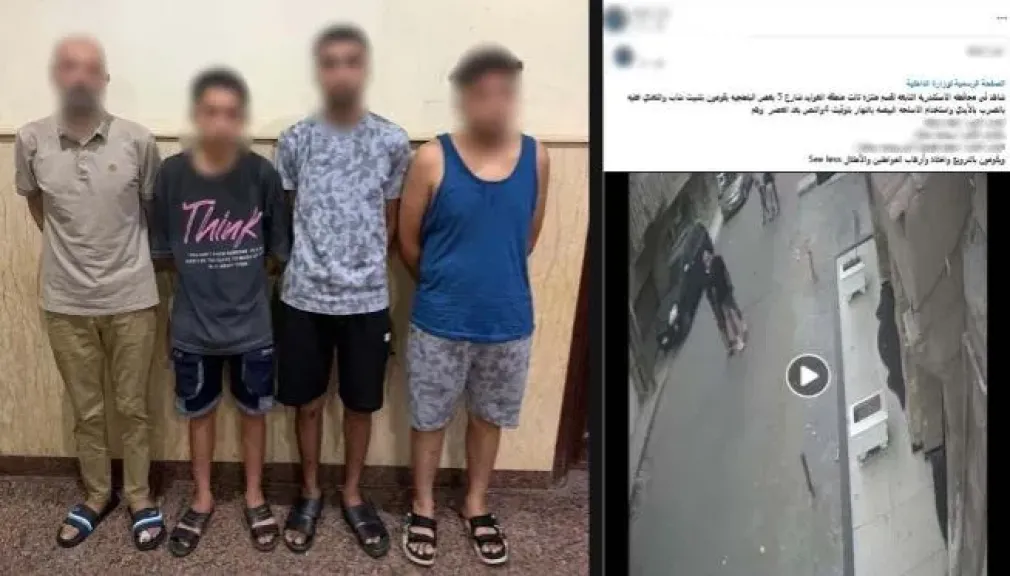 ضبط 4 أشخاص في مشاجرة بسبب خلافات الجيرة بالإسكندرية
