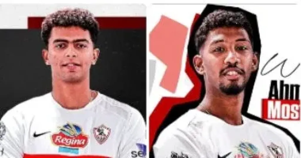الزمالك يعلن التعاقد مع فيلكس واستمرار إبراهيم عادل ميمى لتدعيم صفوف الطائرة