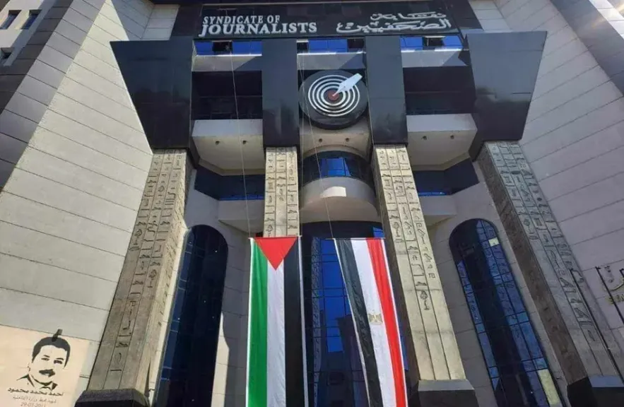 الخميس 20 أغسطس.. ندوة لمناقشة كتاب ”العالم السري للخوارق”
