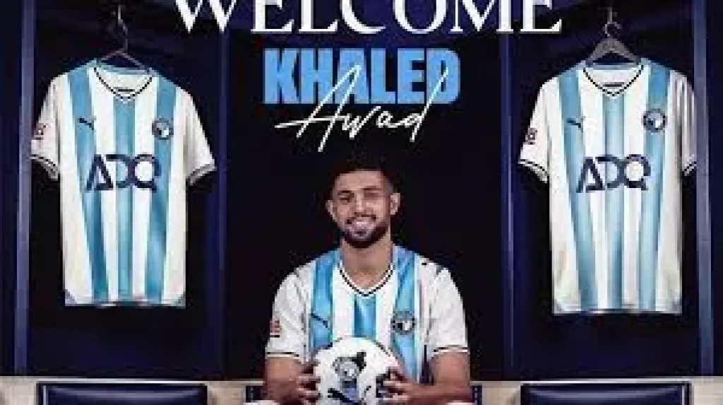 بيراميدز يحتفي بالوافد الجديد خالد عوض ويصفه باللاعب المثالي