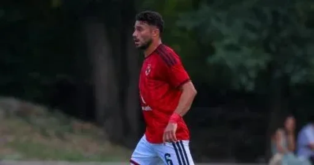 الأهلى يتمسك بياسر إبراهيم ويرفض رحيله إلى الشباب السعودى