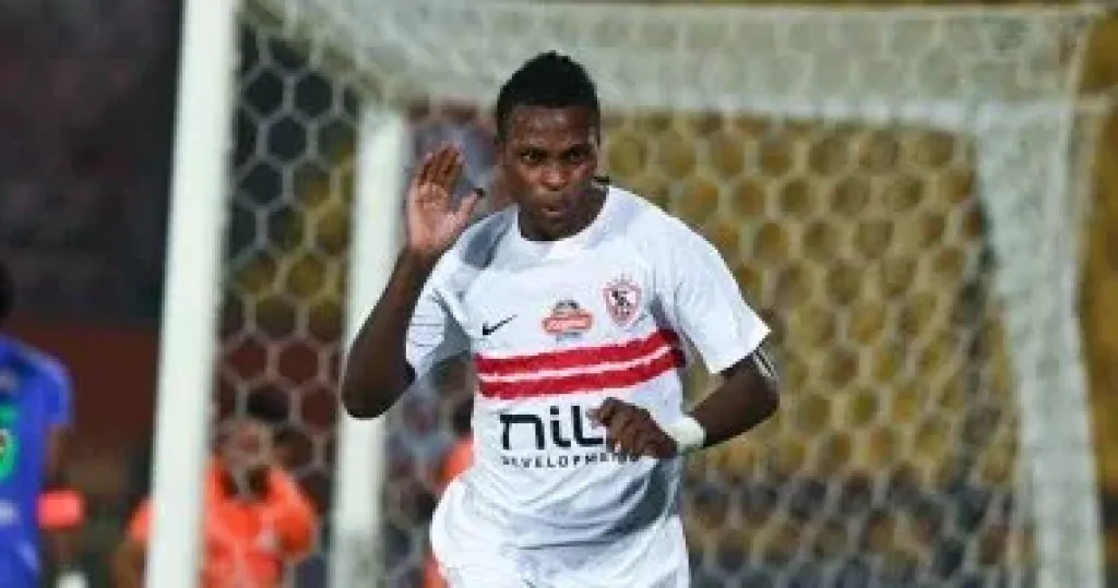 عقوبة مغلظة على شيكو بانزا فى الزمالك بسبب الغياب المتكرر